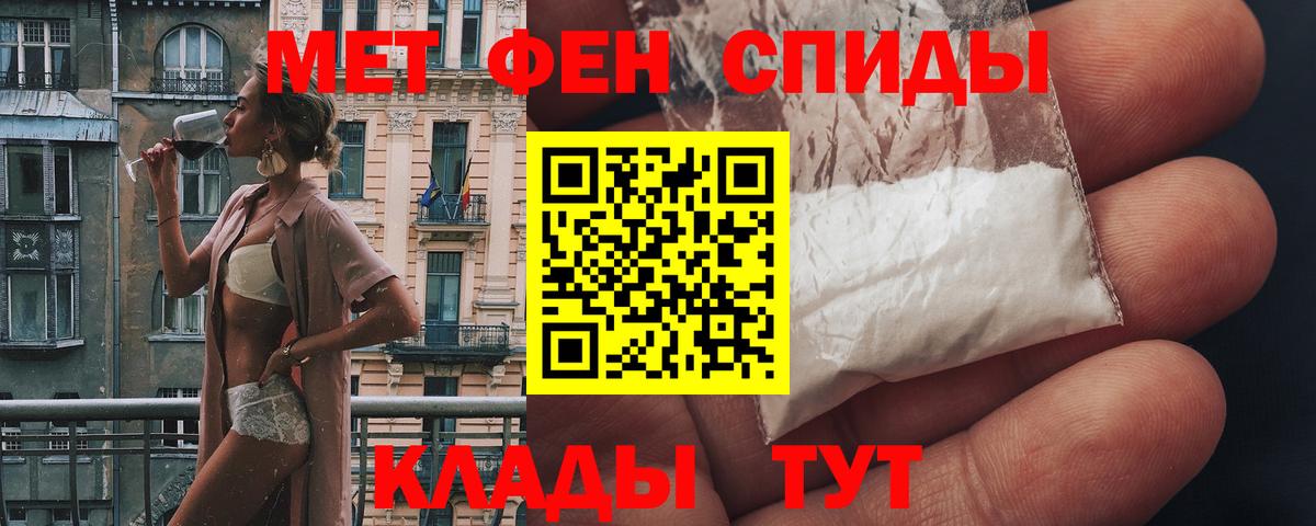 ГАШ Калач-на-Дону