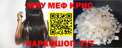 кокаин перу Берёзовский