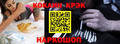 mdpv Бийск