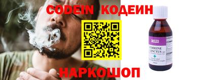 кокаин перу Берёзовский