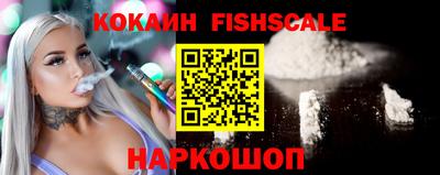 прущая мука Беслан