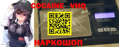 mdpv Бийск