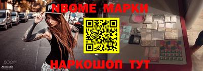 mdpv Бийск