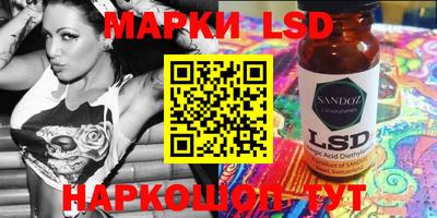 кокаин перу Берёзовский