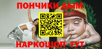 mdpv Бийск