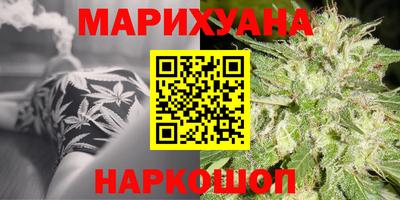 прущая мука Беслан