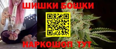 прущая мука Беслан