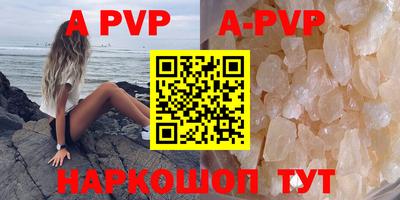кокаин перу Берёзовский
