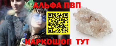 MDMA Premium VHQ Иваново