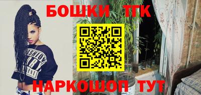 кокаин перу Берёзовский