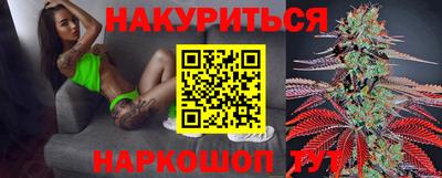 кокаин перу Берёзовский