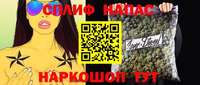 кокаин перу Берёзовский