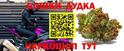 прущая мука Беслан