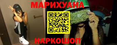 mdpv Бийск