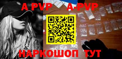 кокаин перу Берёзовский
