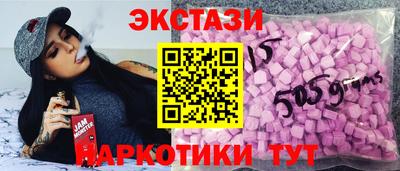 mdpv Бийск