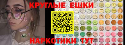 mdpv Бийск