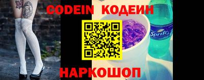 mdpv Бийск