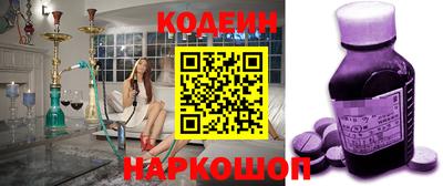 гашиш Ижевск