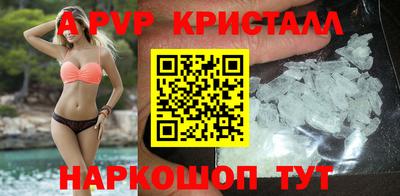 прущая мука Беслан