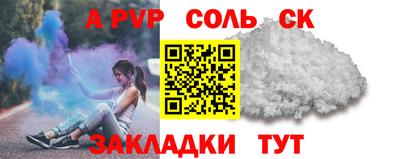 кокаин перу Берёзовский