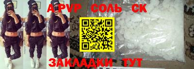 кокаин перу Берёзовский