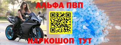 кокаин перу Берёзовский