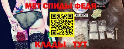кокаин перу Берёзовский