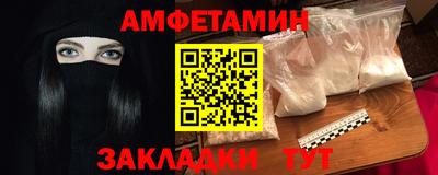 кокаин перу Берёзовский