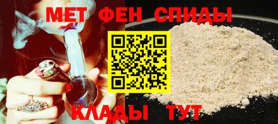прущая мука Беслан