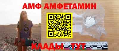 mdpv Бийск