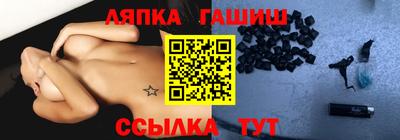 кокаин перу Берёзовский