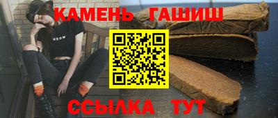 кокаин перу Берёзовский