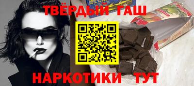 кокаин перу Берёзовский