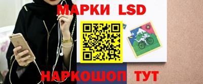 mdpv Бийск