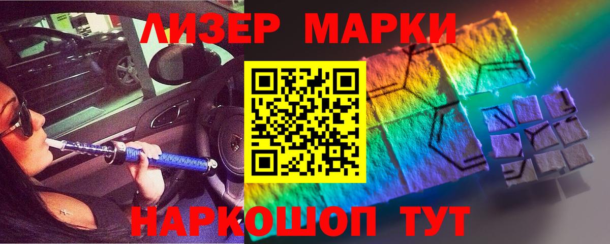 Калач-на-Дону  ЛСД экстази ecstasy  Вход с VPN  kraken как войти  ЛСД экстази кислота 